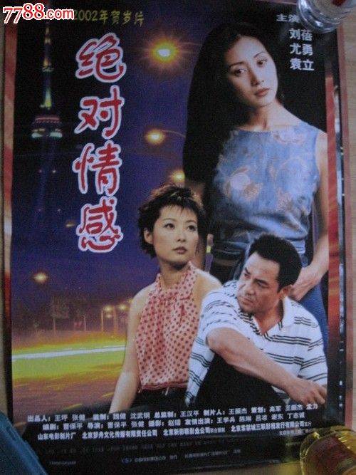 智者阿方索十世大学	毕业证